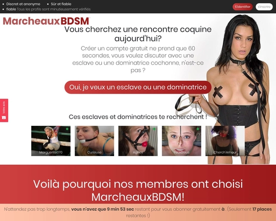 MarcheauxBDSM Logo